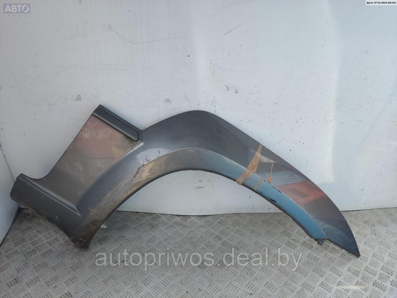 Накладка на арку передняя правая Hyundai Terracan - фото 1 - id-p224824981