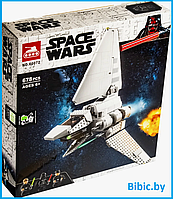 Детский конструктор Space wars Имперский шатл Звездные войны серия космос star wars аналог лего lego