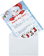 Бланк-письмо Деду Морозу 23*16 см, «Снеговик и носки»