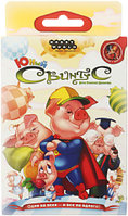 Настольная игра «Свинтус» «Свинтус Юный», 4+