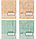 Тетрадь школьная А5, 18 л. на скобе «Фактура бежевая, зеленая» 162*202 мм, клетка, ассорти, фото 3