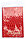 Обложка для паспорта OfficeSpace «Питон» 95*135 мм, красная, фото 2