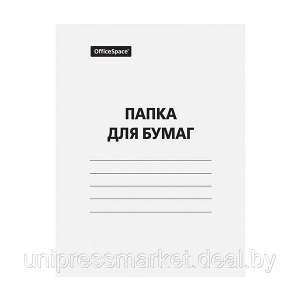 Папка для бумаг на завяз.А4 220г/м2 немелованная, белая 225337 - фото 1 - id-p224794299