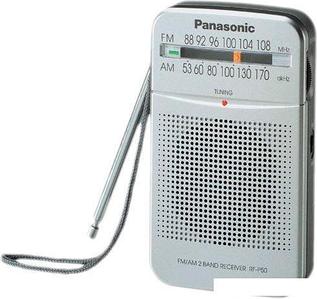 Радиоприемник Panasonic RF-P50