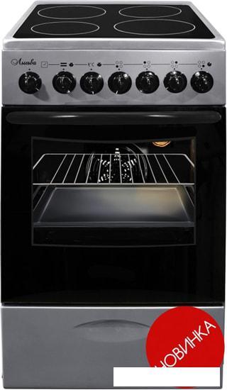 Кухонная плита Лысьва ЭПС 43р4 МС (светло-серый) - фото 1 - id-p224559652