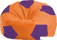 Кресло-мешок Flagman Мяч М1.1-208 (оранжевый/фиолетовый)