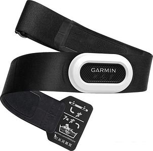 Garmin