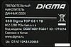 SSD Digma Top G3 1TB DGST4001TG33T, фото 2