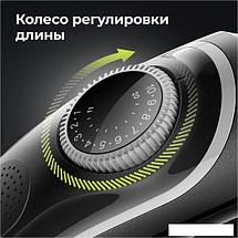 Триммер для бороды и усов Braun BT5360, фото 3