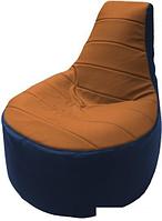 Кресло-мешок Flagman Трон Т1.3-15 (оранжевый/синий)