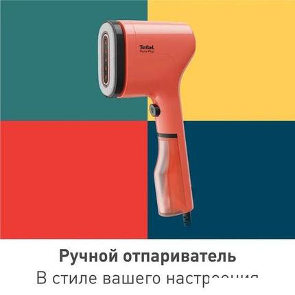 Отпариватель Tefal Pure Pop DT2022E1, фото 2