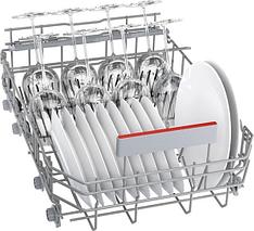Отдельностоящая посудомоечная машина Bosch Serie 4 SPS4HMI49E, фото 3