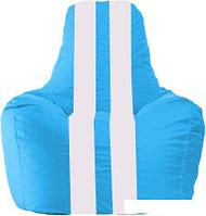 Кресло-мешок Flagman Спортинг С1.1-282 (голубой/белый)