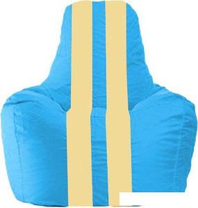 Кресло-мешок Flagman Спортинг С1.1-275 (голубой/светло-бежевый)