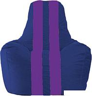 Кресло-мешок Flagman Спортинг С1.1-117 (синий/фиолетовый)