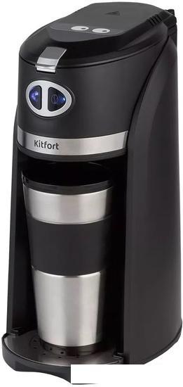 Капельная кофеварка Kitfort KT-796