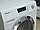 Новая стиральная машина MIele WKL130wps  ГЕРМАНИЯ  ГАРАНТИЯ 1 Год.   1480Н, фото 7