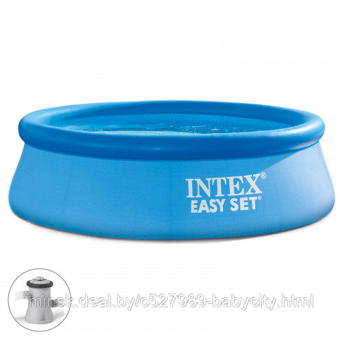 Бассейн надувной Intex Easy Set 366x76 см с фильтр-насосом 28132NP - фото 1 - id-p224827492