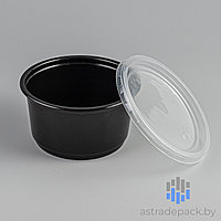 Супница ЧЕРНАЯ на 500 мл ПП с крышкой, 50 шт/упак.