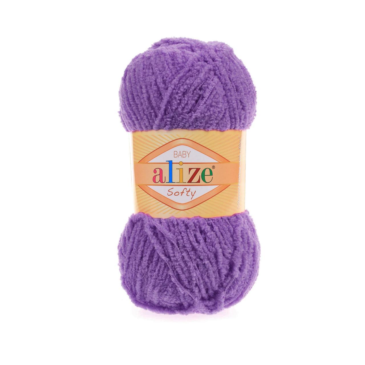 Пряжа Alize Softy цвет 44 тёмно-фиолетовый - фото 1 - id-p224828859