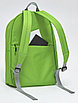 Рюкзак универсальный зелёный, фото 4