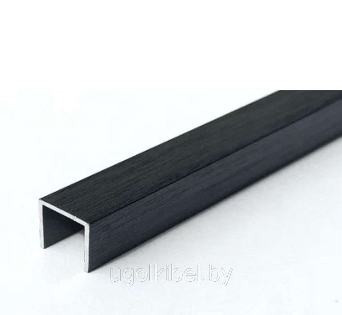 Алюминиевый швеллер П-10х10мм. Черный Брашированный 270 см - фото 2 - id-p224828900