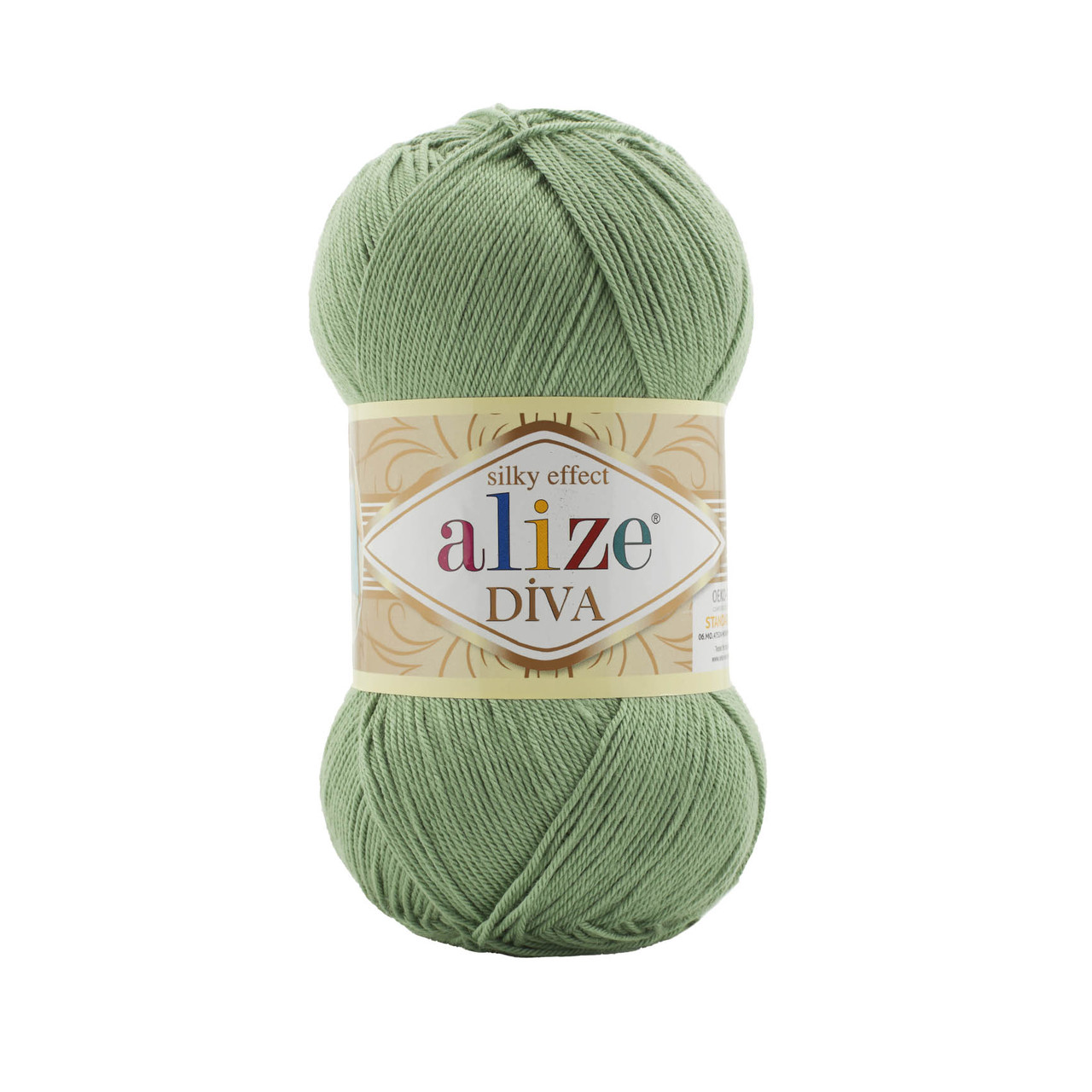 Пряжа Ализе Дива (Alize Diva) цвет 852 зеленый чай