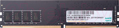 Оперативная память DDR4 Apacer AU08GGB32CSYBGH - фото 1 - id-p224830209
