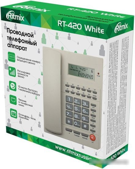 Проводной телефон Ritmix RT-420 (белый) - фото 4 - id-p224830776