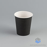 Стакан бумажный 250 мл черный, 50 шт./уп.