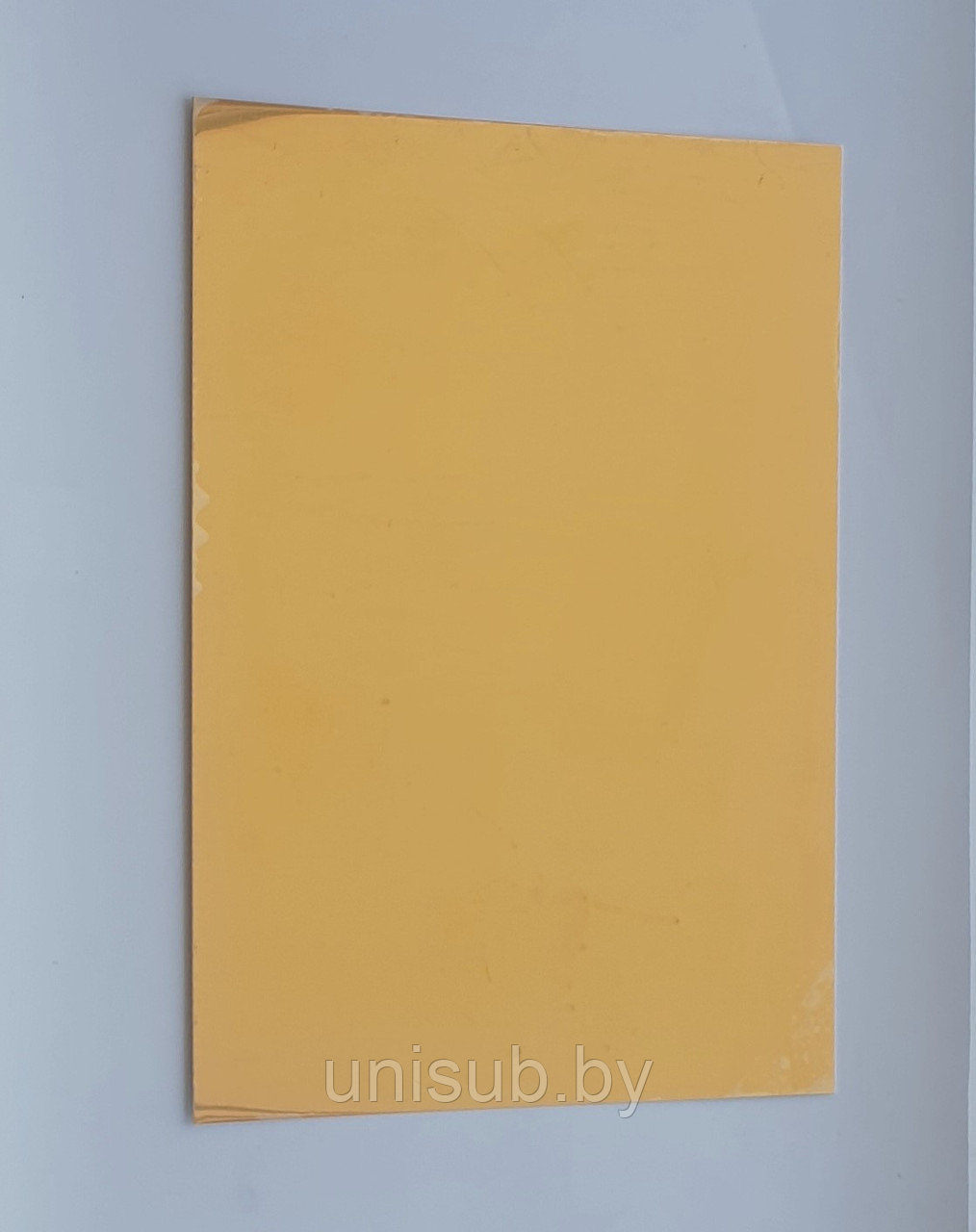 Алюминиевый лист цвет ЗОЛОТО глянец 20х27см 0,5мм (для плакетки 230х300)