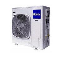 Тепловой насос Haier AU082FYCRA(HW)