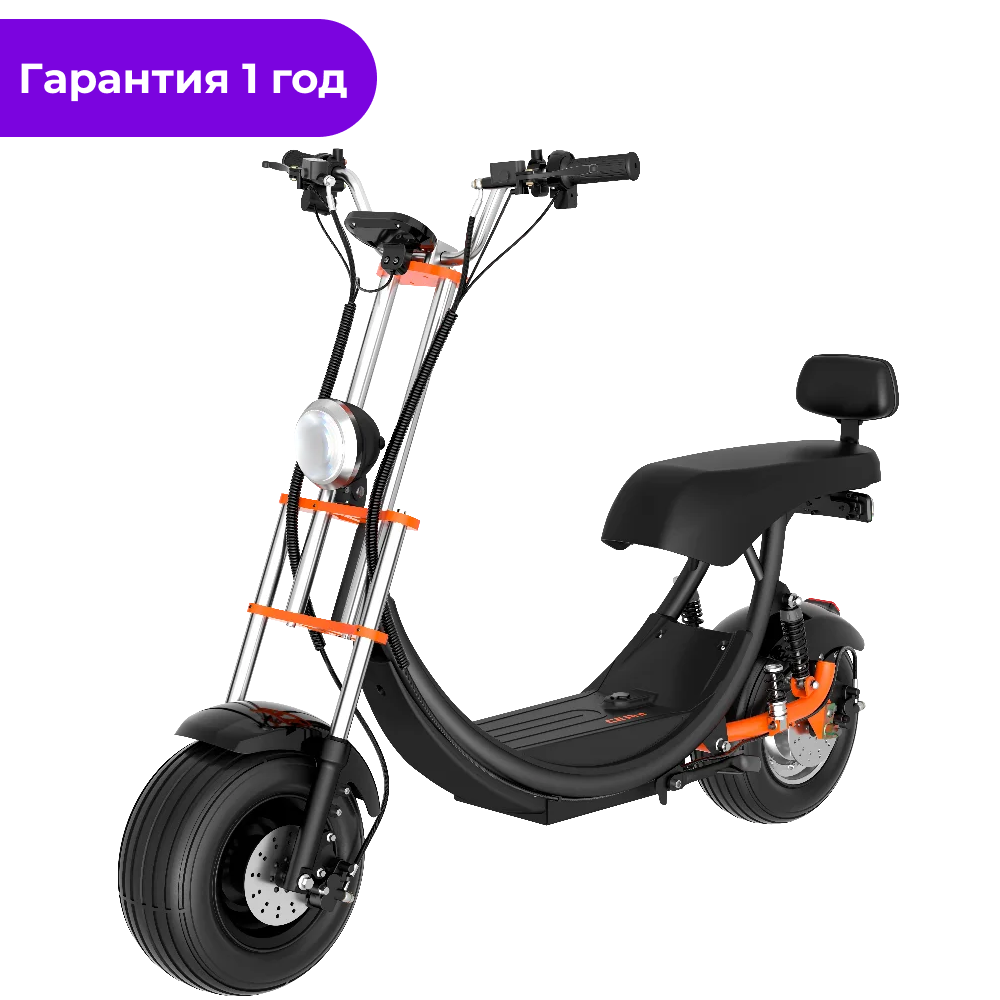 Электроскутер Kugoo Kirin C2 PRO 2023 - фото 1 - id-p224062335