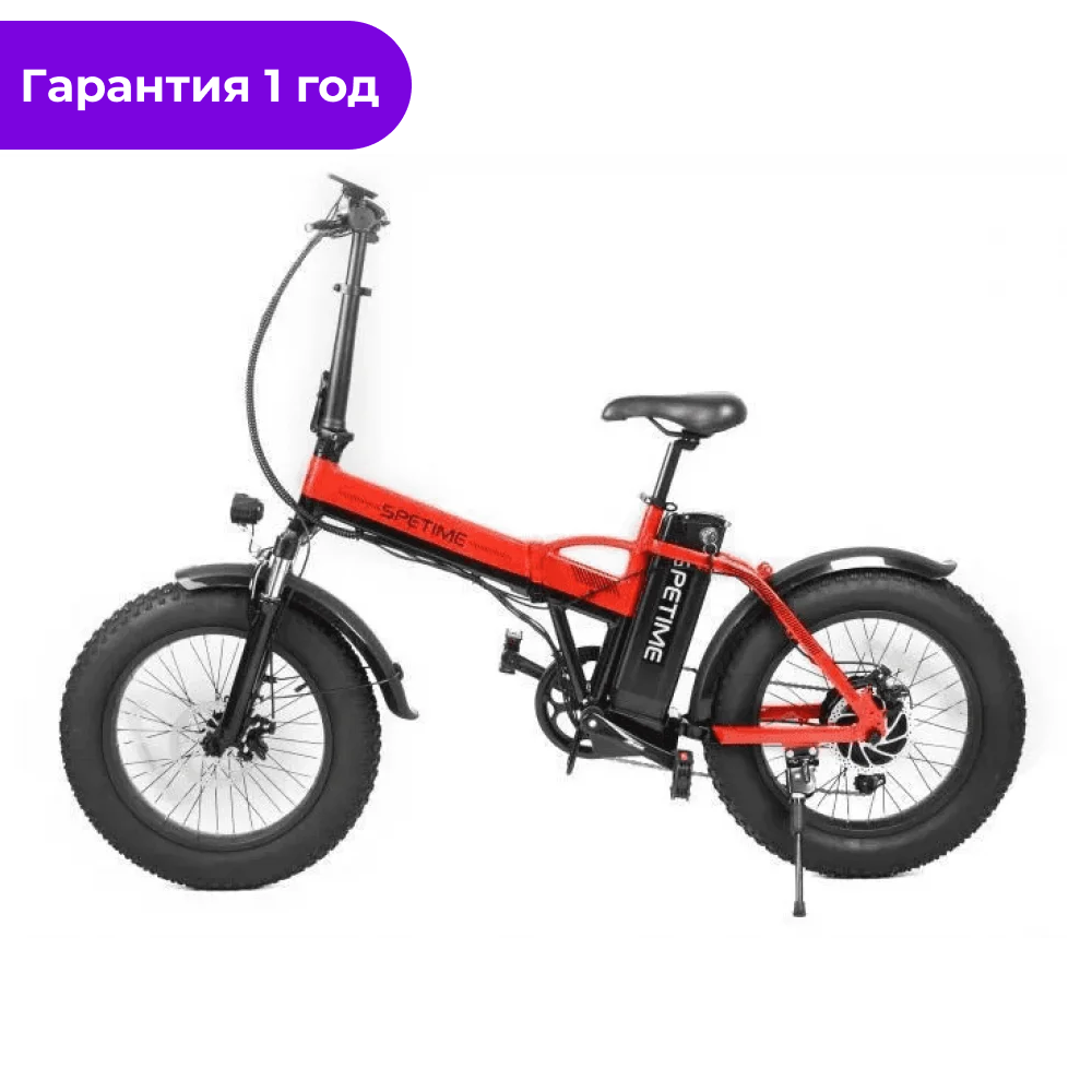 Электровелосипед со складной рамой SPETIME F6 PRO