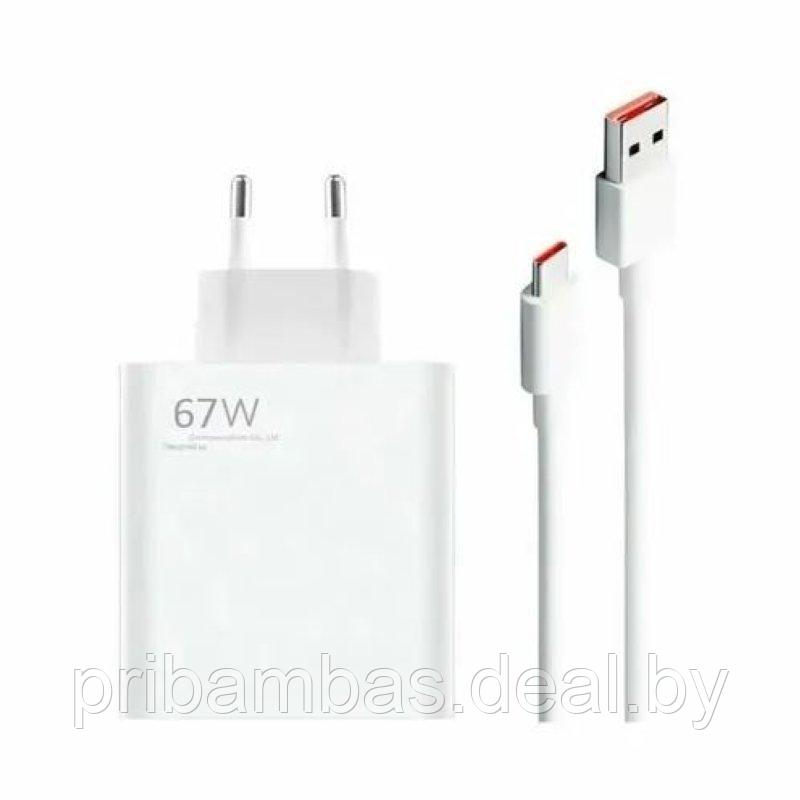 Зарядное устройство (USB блок Type-A, с кабелем Type-C) Xiaomi Mi 67W Charging Combo (MDY-12-EZ) (5V - фото 1 - id-p224834992