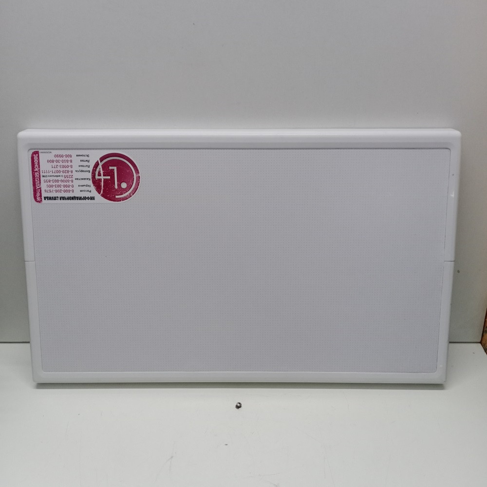 3806ER1297 Верхняя крышка корпуса для стиральной машины LG WD-80150N (WD10150N) (Разборка) - фото 1 - id-p224835459