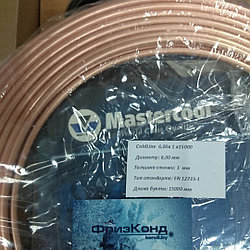 Трубка медная 6 х 1.0 мм в бухте 50 м  (ICG EN 12735)