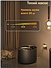 Поилка для кошек и собак Pet Water Dispenser 2118 (емкость 3 л). Работает от USB, фото 9