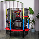 Батут DFC JUMP KIDS 55INCH-JD-RYB, фото 8