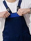 Полукомбинезон рабочий, мужской (с отделкой, цвет т-синий), фото 8