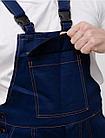 Полукомбинезон рабочий, унисекс (с отделкой, цвет синий), фото 7