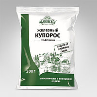 Железный купорос 200 гр.