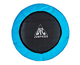 Батут DFC JUMP KIDS 48INCH-JD-B, фото 3