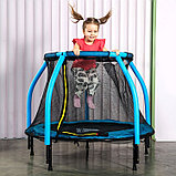 Батут DFC JUMP KIDS 48INCH-JD-B, фото 9