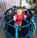 Батут DFC JUMP KIDS 48INCH-JD-B, фото 10