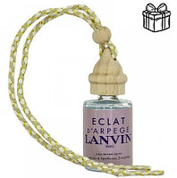 Автопарфюм Lanvin Eclat D'Arpege | 12 ml