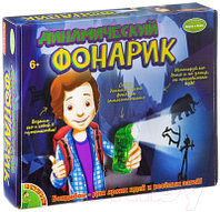 Научная игра Bondibon Французские опыты. Динамический фонарик / ВВ2024