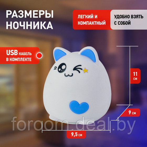 Ночник Эра "Кот" с выключателем NLED-413-1W-BU белый с синим - фото 4 - id-p224838440