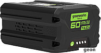 Аккумулятор Greenworks G60B4 (60В/4 Ah)