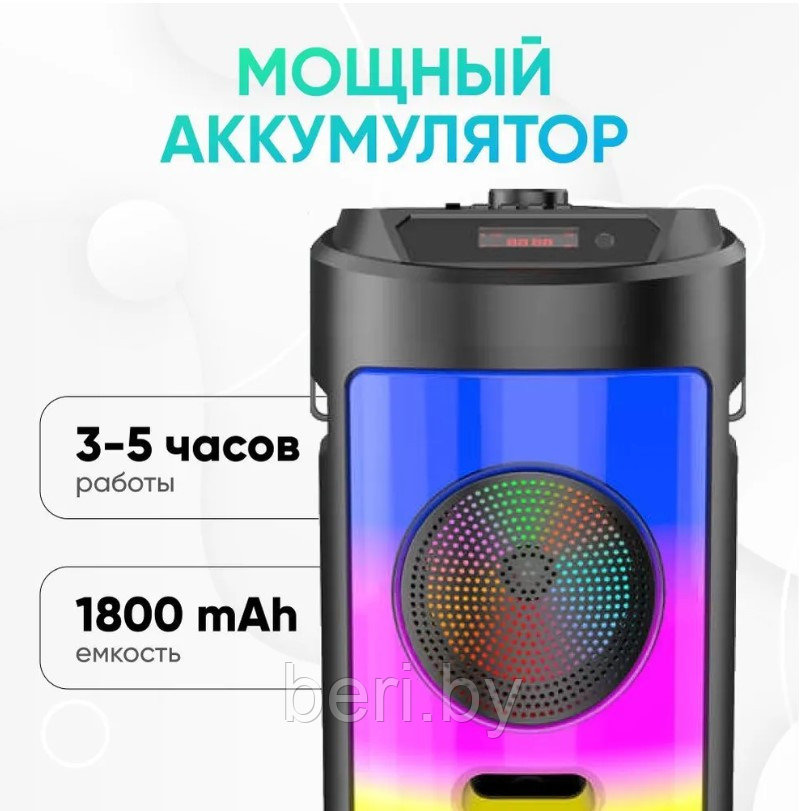 ZQS-4248 Акустическая колонка напольная Bluetooth, микрофон - фото 5 - id-p224840020